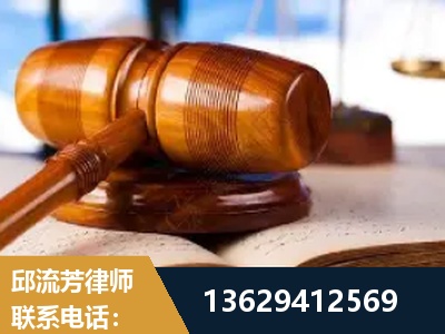 怀化-刑事案件