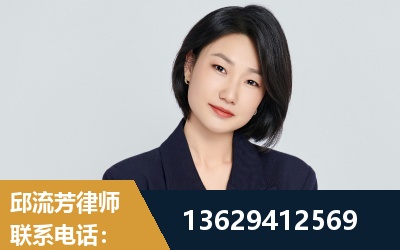 怀化-企业展示图
