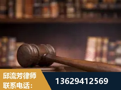 怀化-毒品罪改判