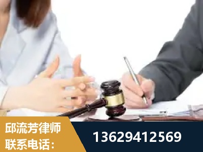 怀化-新型网络犯罪