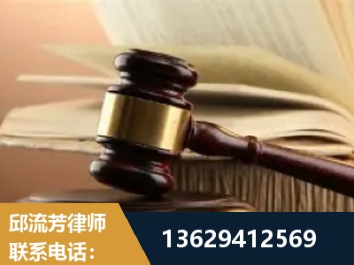 怀化-离婚财产纠纷