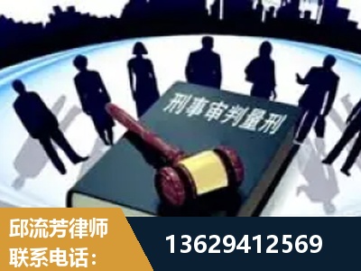 怀化-诈骗类犯罪