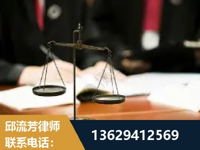 怀化-抚养权
