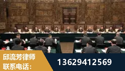 怀化-重大刑事案件处理