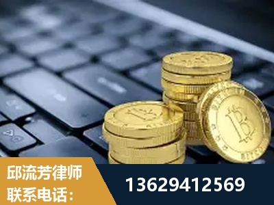 怀化-取保率高