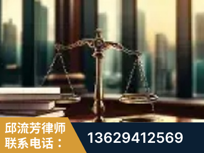 怀化-重大刑事案件处理