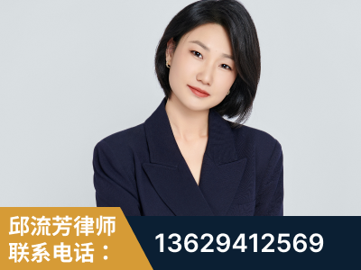 怀化-企业展示图